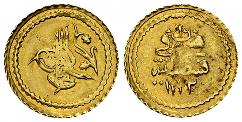 Mahmud II AV 1/4 Zeri Mahbub AH 1223/10 

Ottoman Empire. Mahmud II (AH 1223-1...