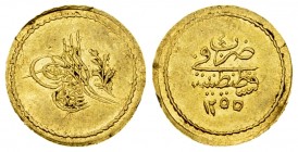Abdul Mejid AV 1/4 Memduhiye Altin AH 1255/4 

Ottoman Empire. Abdul Mejid (AH 1255-1277/1839-1861 AD). AV 1/4 Memduhiye Altin AH 1255/4 (1842) (13 ...