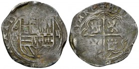 Felipe II AR 2 Reales 

Mexico. Felipe II (1556-1598). AR 2 Reales (27-30 mm, 6.69 g).
Cal. 501.

Darkly toned and almost very fine.