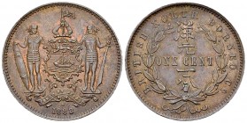 British North Borneo CU 1 Cent 1888 

British North Borneo, Protectorate. CU 1 Cent 1888 H (29 mm, 9.37 g).
 KM 2.

Good extremely fine.