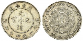 Kwangtung AR 20 Cents 1890/1908 

China, Kwangtung province. AR 1 Mace and 4.4 Candareens = 20 Cents (1890-1908) (5.33 g).
 Y. 201.

Very fine to...