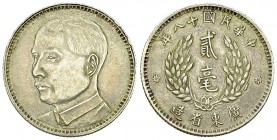 Kwangtung AR 20 Cents 1929 

China. Kwangtung Province. AR 20 Cents year 18 (1929) (5.34 g). Sun Yat Sen.
 KM Y426.

Almost extremely fine.