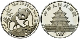 China AR 10 Yuan 1990, Panda series 

China, People's Republic. AR 10 Yuan 1990 (31.13 g), Panda Series.
KM 276.

FDC.