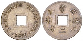 Conchinchina AE 1 Sapèque 1879 A, Paris 

Conchinchina. AE 1 Sapèque 1879 A (2.00 g), Paris.
KM 2.

Extremely fine.