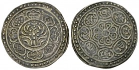 Tibet AR Tangka n.d. (1909) 

Tibet. AR Tangka n.d. (1909) (28 mm, 4.23 g).
KM 13.6.

Very fine.