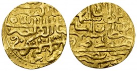 Sulayman I AV Sultani 926 AH, Misr 

Ottoman Empire. Sulayman I (1520-1566). AV Sultani 926 AH (19 mm, 3.49 g), Misr (Cairo).
Mitch. 1253.

Good ...