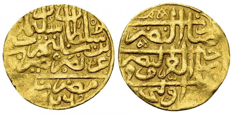 Sulayman I AV Sultani 926 AH, Misr 

Ottoman Empire. Sulayman I (1520-1566). A...