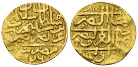 Sulayman I AV Sultani 926 AH, Misr 

Ottoman Empire. Sulayman I (1520-1566). AV Sultani 926 AH (19 mm, 3.37 g), Misr.
 Album 1317.

Very fine.