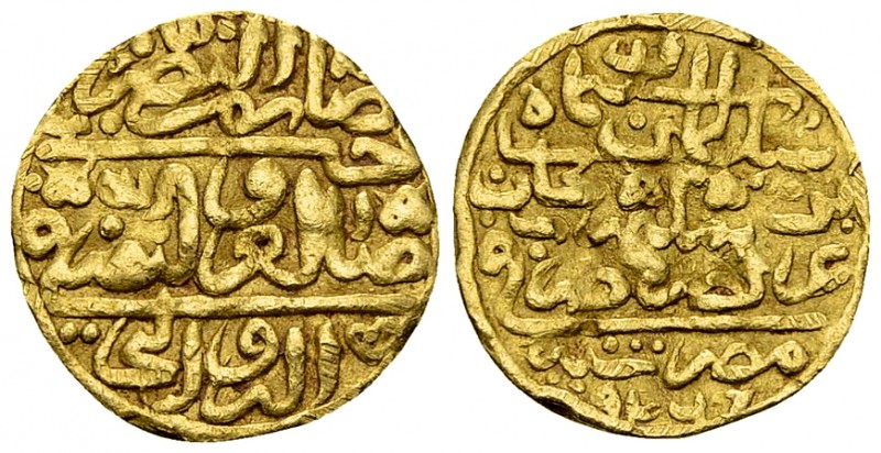 Sulayman I AV Sultani 926 AH, Misr 

Ottoman Empire. Sulayman I (1520-1566). A...