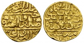 Sulayman I AV Sultani 926 AH, Misr 

Ottoman Empire. Sulayman I (1520-1566). AV Sultani 926 AH (18 mm, 3.44 g), Misr.
 Album 1317.

Very fine.