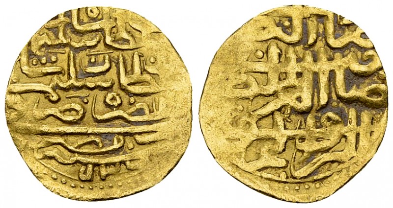 Sulayman I AV Sultani 926 AH, Misr 

Ottoman Empire. Sulayman I (1520-1566). A...