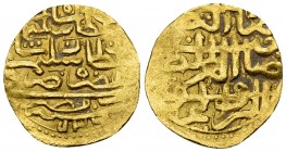 Sulayman I AV Sultani 926 AH, Misr 

Ottoman Empire. Sulayman I (1520-1566). AV Sultani 926 AH (19-20 mm, 3.53 g), Misr.
 Album 1317.

Very fine.