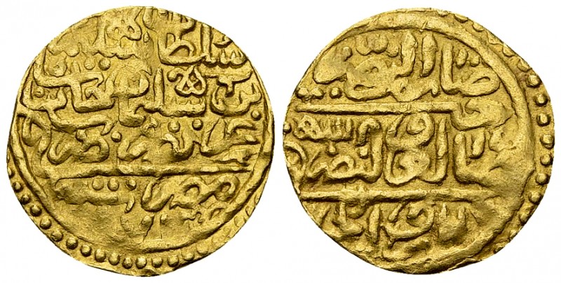 Egypt AV Sultani 

Ottoman Empire. Selim II (974-982 AH/1566-1574 AD). AV Sult...