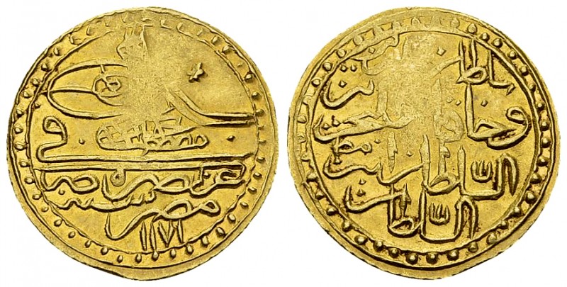 Mustafa III AV Zeri Mahbub 1171 AH 

Ottoman Empire. Mustafa III (AH 1171-1187...