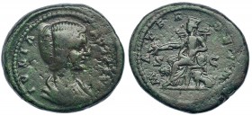 JULIA DOMNA, esposa de Septimio Severo. As. Roma (198). R/ Cibeles entronizada a izq. entre dos leones; MATER DEVM, S-C. RIC-883. CH-127. Pátina verde...