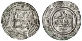 CALIFATO. Al-Hakam II. Dirham. AR 2,0 g. Medina Azahara 350H. V-447. Alabeada. MBC.