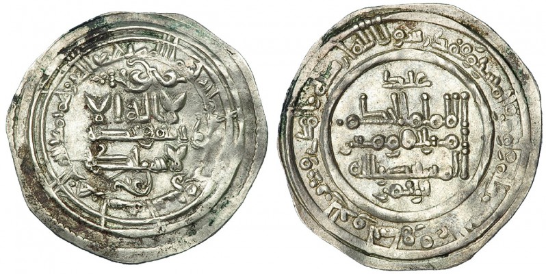 CALIFATO. Al-Hakam II. Dirham. AR 2,3 g. Medina Azahara 352H. V-450. MBC+.