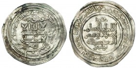CALIFATO. Al-Hakam II. Dirham. AR 2,3 g. Medina Azahara 352H. V-450. MBC+.