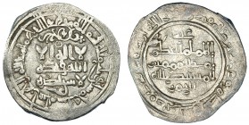 CALIFATO. Al-Hakam II. Dirham. AR 3,4 g. Medina Azahara 356H. V-455. MBC.