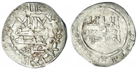 CALIFATO. Al-Hakam II. Dirham. AR 3,4 g. Medina Azahara 359H. V-460. MBC.