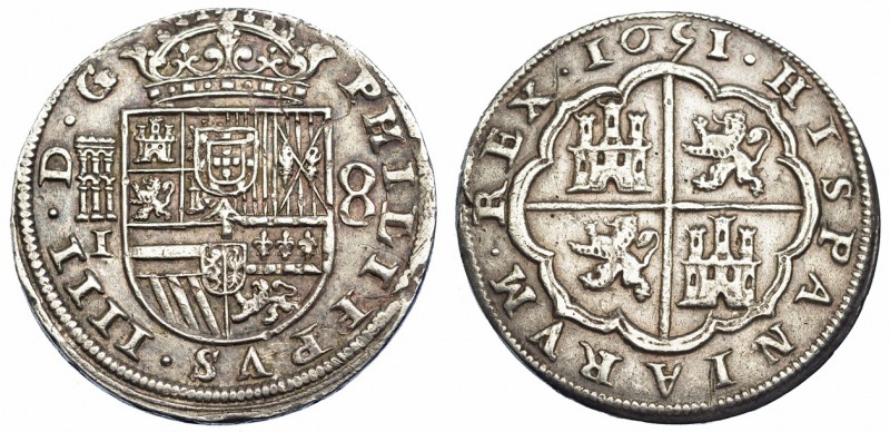 8 reales. 1651 (5 sobre 3). Segovia. I. CA-582. Pequeñas marcas. MBC+/MBC.