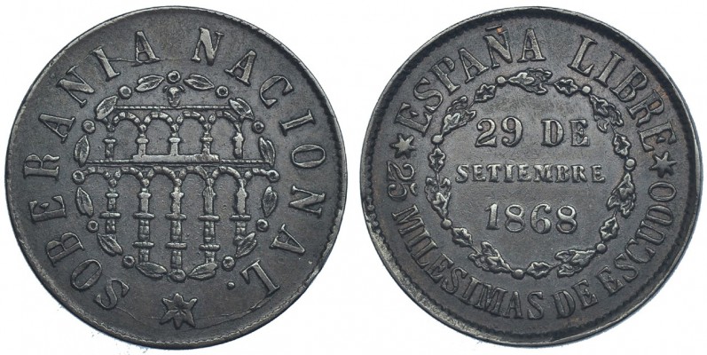 25 milésimas de escudo. 1868. Segovia. VII-7. Golpecito en canto. MBC. Escasa.