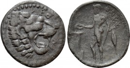 SICILY. Leontinoi. Litra (Circa 450-440 BC)