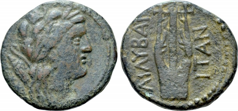 SICILY. Lilybaion. Ae (Circa 200-150 BC)

Obv: Laureate head of Apollo right; ...