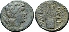SICILY. Lilybaion. Ae (Circa 200-150 BC)