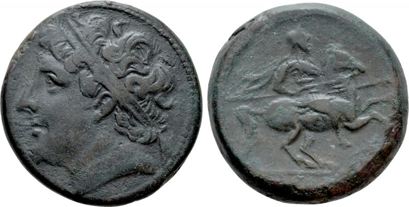 SICILY. Syracuse. Hieron II (274-216 BC). Ae

Obv: Diademed head left. Rev: IE...