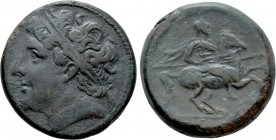 SICILY. Syracuse. Hieron II (274-216 BC). Ae