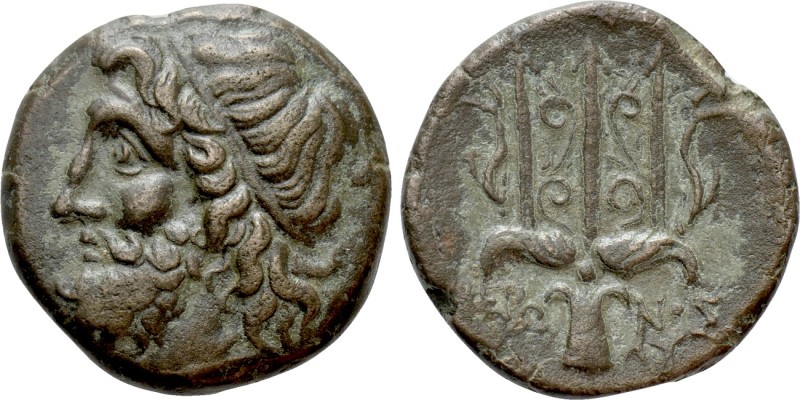 SICILY. Syracuse. Hieron II (275-215 BC). Ae

Obv: Head of Poseidon left, wear...