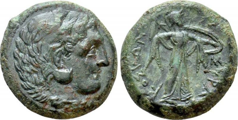 SICILY. Syracuse. Pyrrhos (Circa 278-276 BC). Ae Litra

Obv: Head of Herakles ...