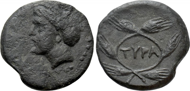 SKYTHIA. Tyra. Ae (Circa 300-290 BC)

Obv: Head of Demeter left, wearing grain...