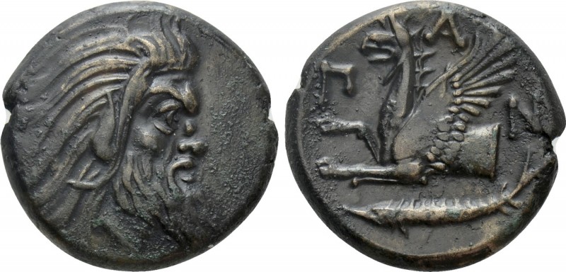 CIMMERIAN BOSPOROS. Pantikapaion. Ae (Circa 310-304/3 BC)

Obv: Bearded head o...