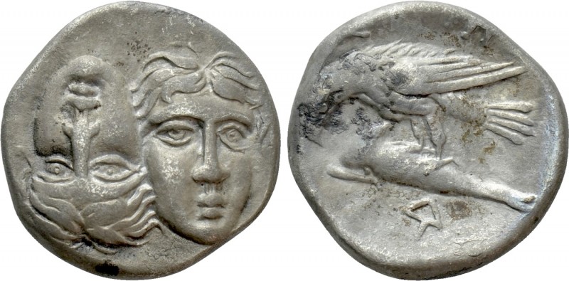 MOESIA. Istros. Drachm (Circa 313-280 BC)

Obv: Facing male heads, the right i...