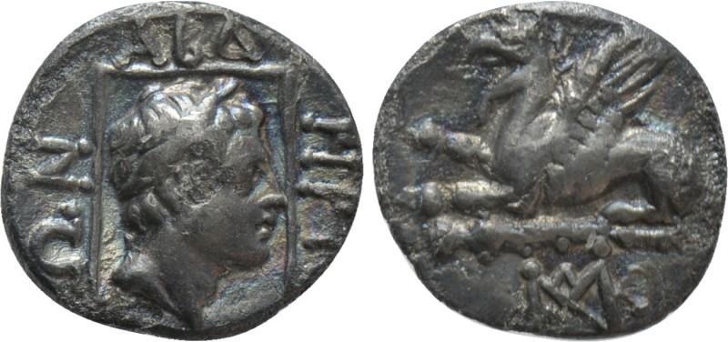 THRACE. Abdera. Tetrobol (Circa 3rd-2nd centuries BC).

Obv: Griffin seated le...