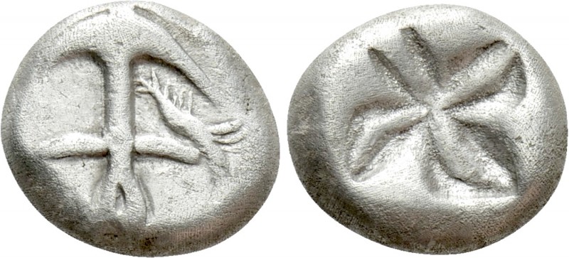 THRACE. Apollonia Pontika. Drachm (Circa 550-540/35 BC)

Obv: Inverted anchor;...