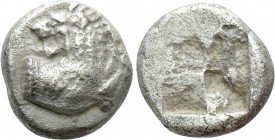 THRACE. Chersonesos. Diobol (Circa 500 BC)