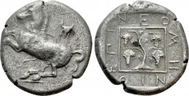 THRACE. Maroneia. Stater (Circa 386/5-348/7 BC). Neomenias, magistrate