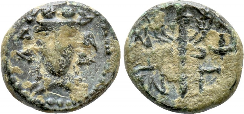 THRACE. Sestos. Ae (Late 2nd century BC)

Obv: Head of Dionysos facing. Rev: Σ...