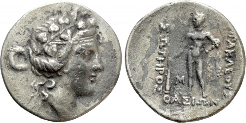 THRACE. Thasos. Tetradrachm (Circa 148-90/80 BC)

Obv: Head of Dionysos right,...