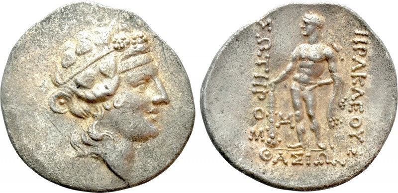 THRACE. Thasos. Tetradrachm (Circa 148-90/80 BC)

Obv: Head of Dionysos right,...