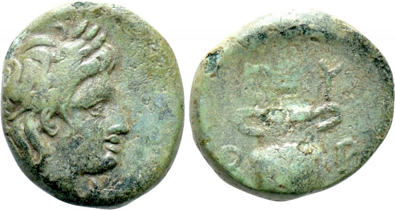 KINGS OF THRACE. Hebryzelmis (Circa 389-383 BC). Ae

Obv: Turreted head of Kyb...