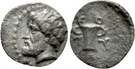 KINGS OF THRACE (Odrysian). Kotys I (Circa 383-359 BC). Obol