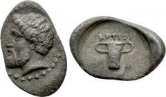 KINGS OF THRACE (Odrysian). Kotys I (Circa 383-359 BC). Trihemiobol. Kypsela