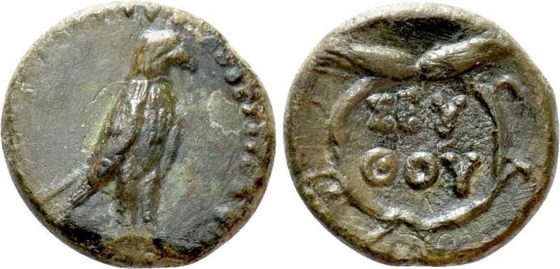 KINGS OF THRACE. Seuthes III (Circa 323-316 BC). Ae

Obv: Eagle standing right...