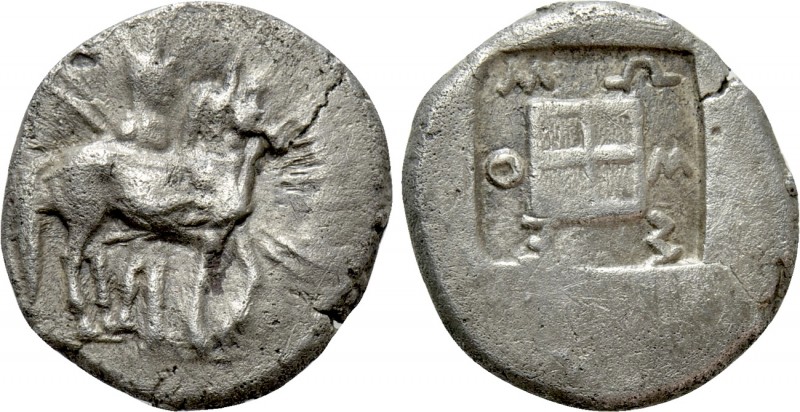 THRACO-MACEDONIAN TRIBES. Bisaltai(?). Mosses. Drachm (Circa 500-475 BC)

Obv:...