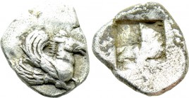 THRACO-MACEDONIAN REGION. Uncertain. Diobol (5th century BC)