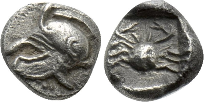 THRACO-MACEDONIAN REGION. Uncertain. Hemiobol (5th century BC)

Obv: Crested C...